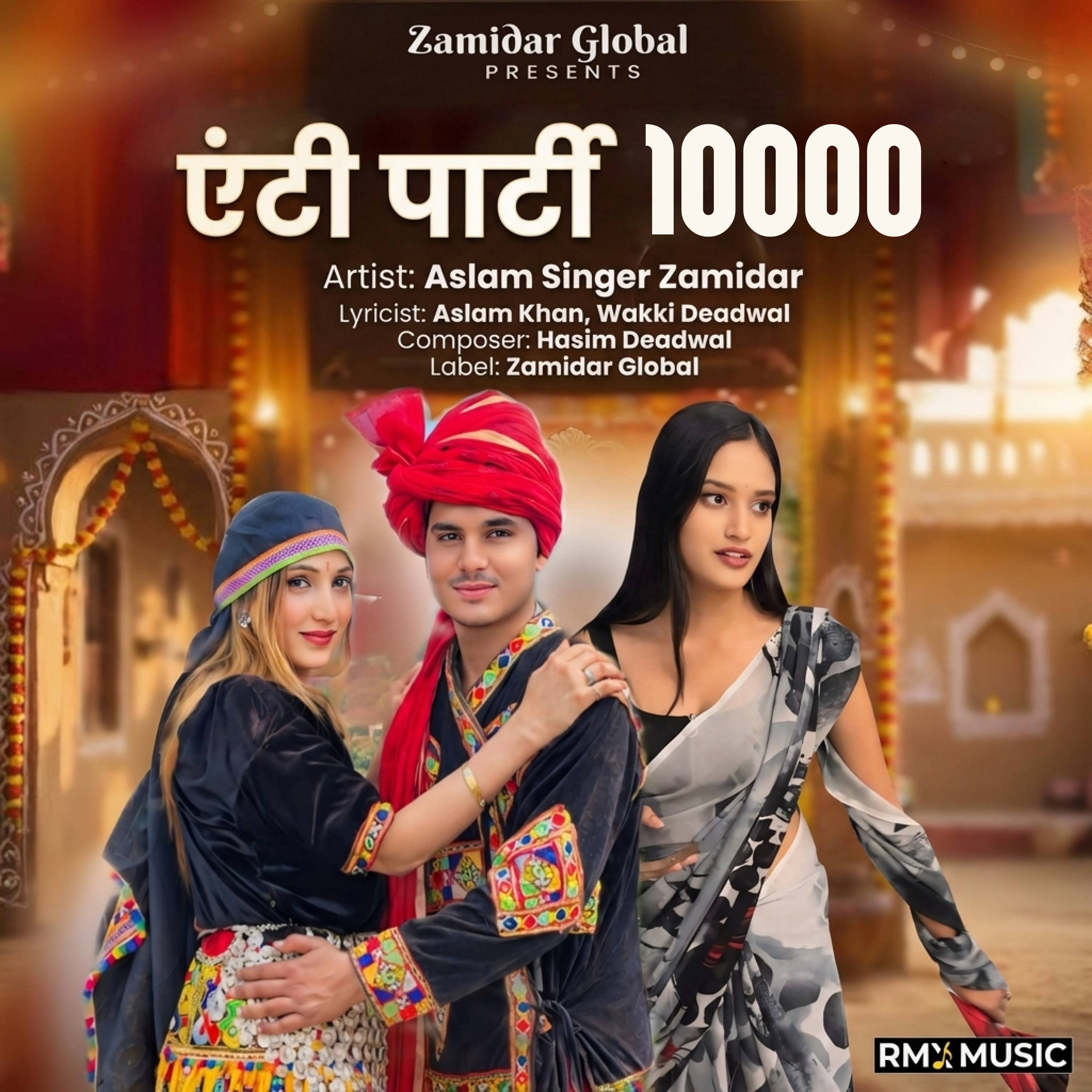 Anti Party 10000 by Aslam Singer Zamidar